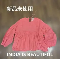 今期 INDIA IS BEAUTIFUL 2026SS 大人なこなれブラウス 今期 INDIA IS BEAUTIFUL 2026SS 大人なこなれブラウス - メルカリ