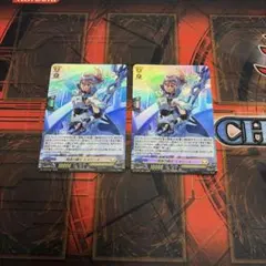 ヴァンガード 相承の騎士　エメリーヌ　FFR 1枚 ヴァンガード プロモ 相承の騎士 エメリーヌ 2枚 ホイル1枚 - メルカリ
