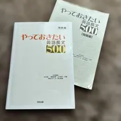 ゆーり様 リクエスト 2点 まとめ商品