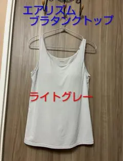 Item thumbnail for item 73b62b04-6cc7-4587-a279-3c37934e2aa6