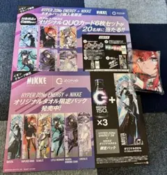 2025年最新】nikke zone タオルの人気アイテム - メルカリ