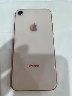 Apple iPhone 8 ゴールド