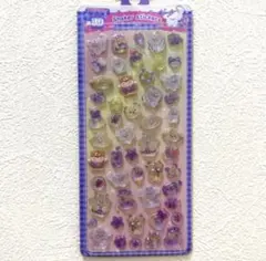 Item thumbnail for item 4b56f3ed-f764-455a-9414-ba45331869de