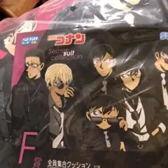 名探偵コナン　セガラッキー　くじ