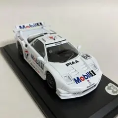 2025年最新】Mobil1 NSXの人気アイテム - メルカリ
