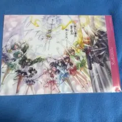 美少女戦士セーラームーン　セーラームーンカフェ　特典　ランチョンマット