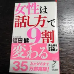 Noa様 リクエスト 10点 まとめ商品→19点。コメントをご確認ください！！