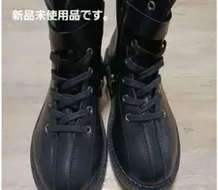 ブーツ レディース 22.5