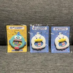 【缶バッジ＆ホルダー】 ハンギョドン あひるのペックル はぴだんぶい