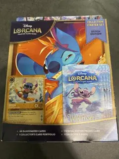 ロルカナコレクションスタートセット スティッチエディション英語版 ①