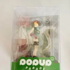 ストリートファイター　キャミー　フィギュアPOP UP PARADE 新品未開封