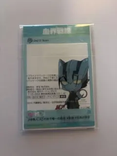 血界戦線 ポップアップ　ツェッド