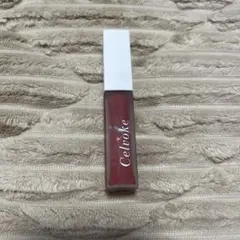 セルヴォーク　エンスロール　マット　リップス０１のサムネイル
