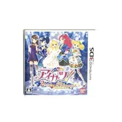 2026年最新】3ds ソフト アイカツの人気アイテム - メルカリ