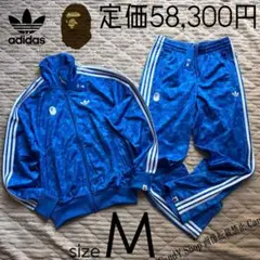  BAPE アディダス ベイプ ファイヤーバード 上下セット M adidas BAPE アディダス ベイプ ファイヤーバード 上下セット M - メルカリ
