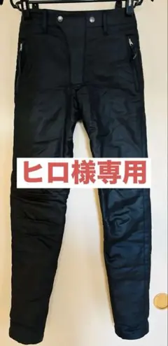 Item thumbnail for item 6420763e-1bca-43b4-89a2-986501cb6be9