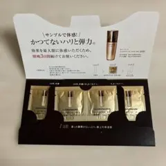 カバーマーク　セルアドバンストセラムWS サンプル