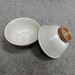 ホワイト陶器飯碗2個（有田焼）