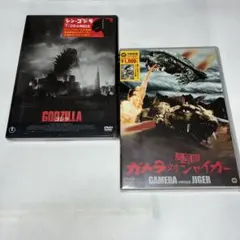 Kimitaka Yoshimura様 リクエスト 10点 まとめ商品 - メルカリ