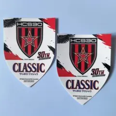 北海道コンサドーレ札幌 サッポロクラシック 30周年記念 ステッカー