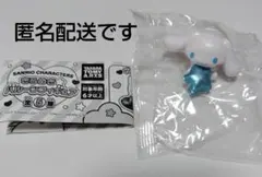 サンリオ　きらめきバルーンフィギュア