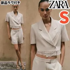 新品 ZARA レースショートブレザー ライトベージュ S