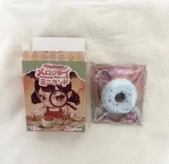 メロジョイ mellojoy ミニランド ミニシーソルトリング - メルカリ