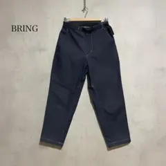 2026年最新】Bring drycottony denimの人気アイテム - メルカリ