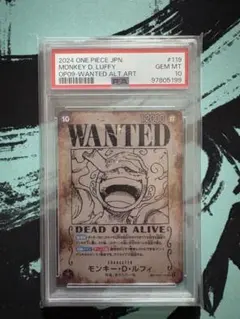 PSA10】モンキー・D・ルフィ（ニカ）手配書 2枚セット - メルカリ