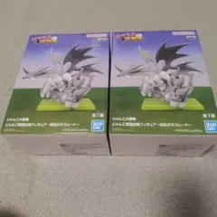 にゃんこ大戦争　狂乱のネコムート　フィギュア 2個セット