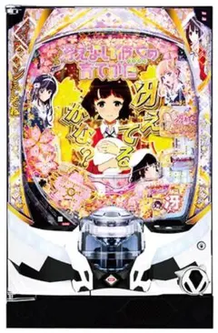 eいせれべFSZ 家庭用実機 eいせれべFSZ 家庭用実機 - メルカリ