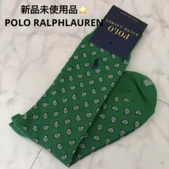 新品　POLO RALPHLAUREN メンズ　ソックス　ポロラルフローレン