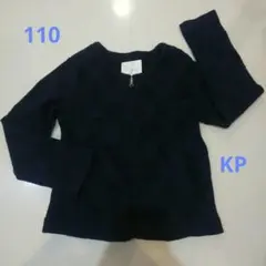 Item thumbnail for item f447bacb-9732-4c04-829d-751b51450e22