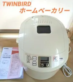 2025年最新】py-4435の人気アイテム - メルカリ