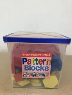 チャイルド・アイズ パターンブロック タスクカード　キューブ