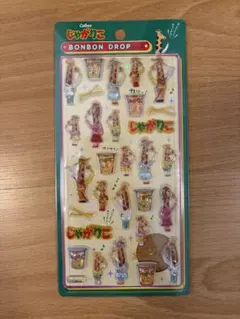 BONBON DROP シール じゃがりこ 正規品