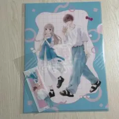 2025年最新】りぼんフェスタ 初×婚の人気アイテム - メルカリ