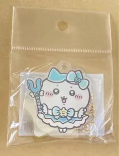 まじかるちいかわ アクスタにもなるホログラムアクリルキーホルダー ハチワレ