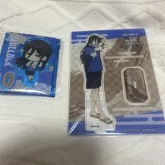 ブルーロック 蟻生十兵衛　アクリルスタンドセット　極楽湯