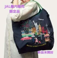 2026年最新】ball&chain jalの人気アイテム - メルカリ