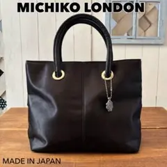 MICHIKO LONDON ハンドバッグ