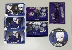 ブルロ 凪誠士郎 御影玲王 カード類 まとめ売り
