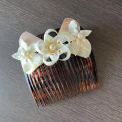 《中古》　ハワイアン　ヴィンテージ　髪飾り　ヘアーコーム　シェル　貝殻