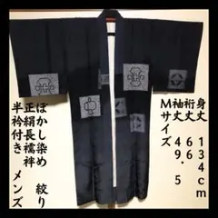 Item thumbnail for item 1bd38798-1ff4-4de7-a33b-04001ca25f7f