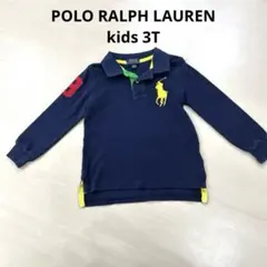 【ポロラルフローレン】長袖ポロシャツ　キッズ　3T ビックポニー