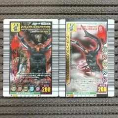 ムシキング ヘルクレスリッキーブルー アダーコレクション 金レア 美品