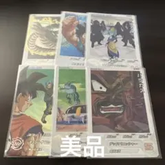 スーパードラゴンボールヒーローズ　DAカード　まとめ売り