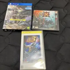 モンスターハンターシリーズ3本セット