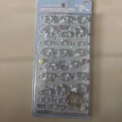 Item thumbnail for item 37d3ec91-99ab-48cb-81c0-5d590721ce0d