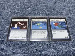未開封 HUNTER×HUNTER 一番くじ コンタクト アカンパニー リーブ
